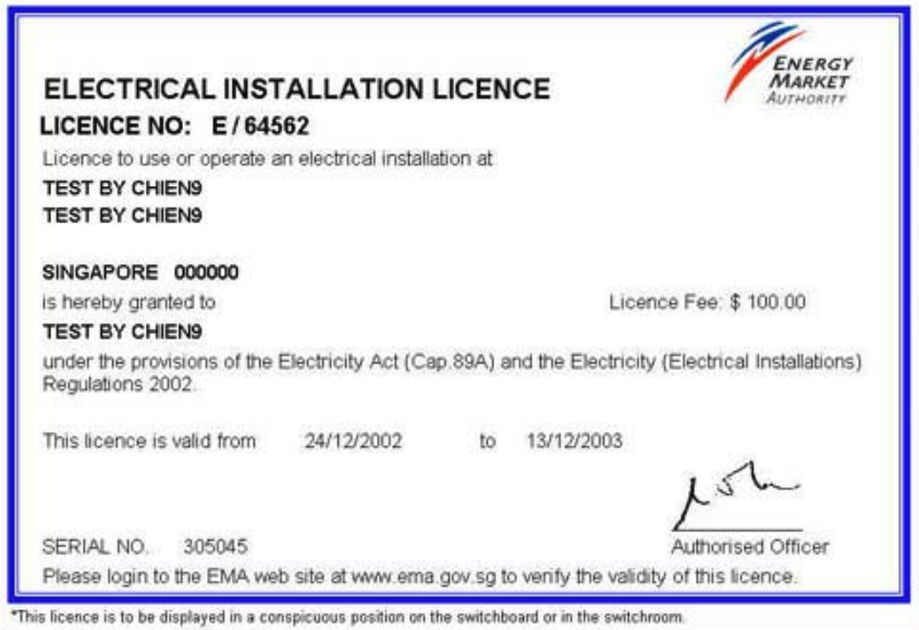 EMA Licensing - KenxonWorks